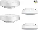 GX53 LED BULB 220-240V 50/60HZ  2700K