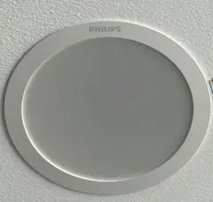 Die cast ALU PHILLIPS Dn-10w